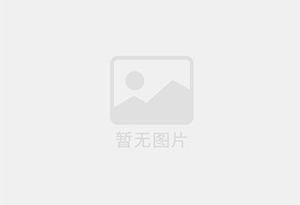 恩平精准测漏水师傅的电话是多少？